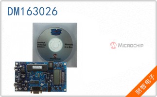 DM163026