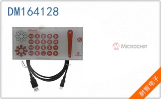 DM164128