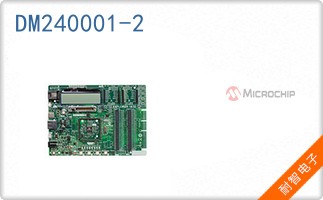 DM240001-2