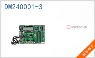DM240001-3