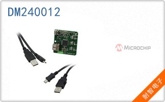 DM240012