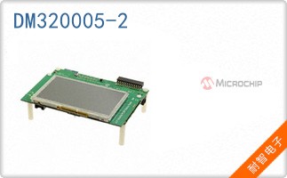 DM320005-2