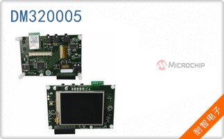 DM320005
