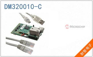 DM320010-C