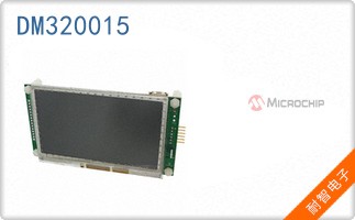 DM320015