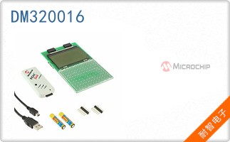 DM320016