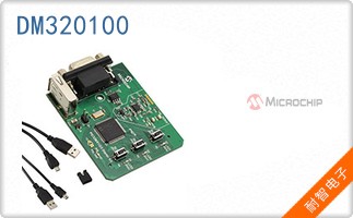 DM320100