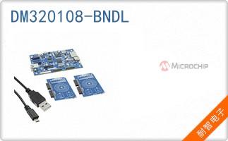 DM320108-BNDL