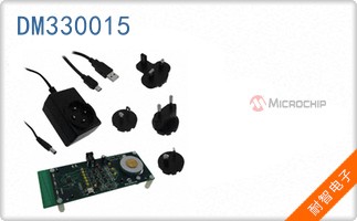 DM330015