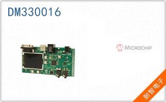 DM330016