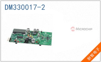 DM330017-2