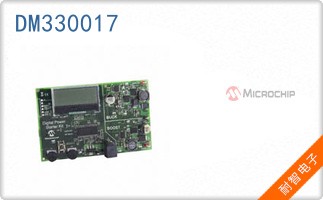 DM330017