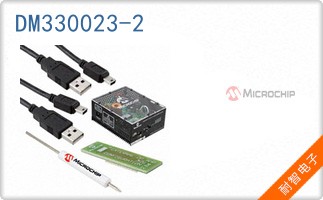 DM330023-2