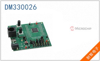 DM330026
