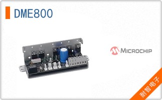 DME800