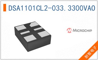 DSA1101CL2-033.3300VAO