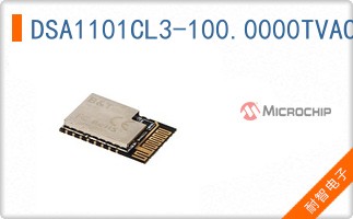 DSA1101CL3-100.0000TVAO
