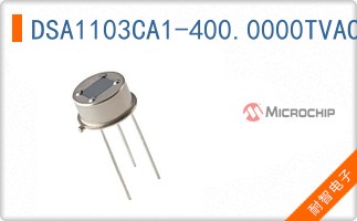 DSA1103CA1-400.0000TVAO