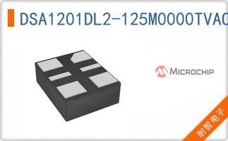 DSA1201DL2-125M0000TVAO