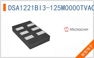 DSA1221BI3-125M0000TVAO