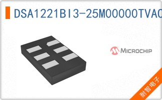 DSA1221BI3-25M00000TVAO