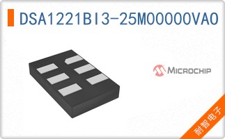 DSA1221BI3-25M00000VAO