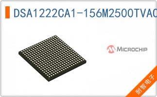 DSA1222CA1-156M2500TVAO
