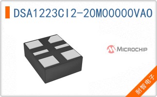 DSA1223CI2-20M00000VAO