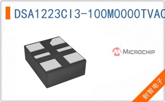 DSA1223CI3-100M0000TVAO