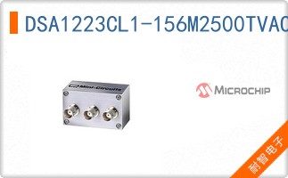 DSA1223CL1-156M2500TVAO