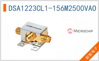 DSA1223CL1-156M2500VAO
