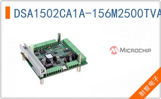 DSA1502CA1A-156M2500TVAO