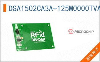 DSA1502CA3A-125M0000TVAO