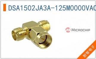DSA1502JA3A-125M0000VAO