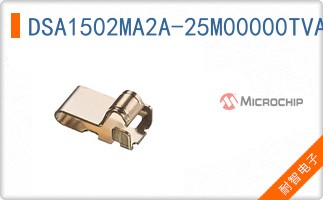 DSA1502MA2A-25M00000TVAO