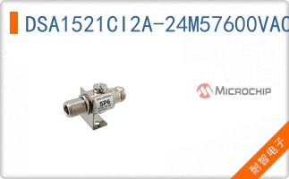 DSA1521CI2A-24M57600VAO