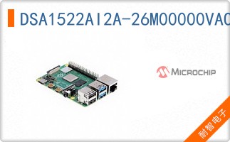DSA1522AI2A-26M00000VAO