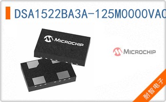 DSA1522BA3A-125M0000VAO
