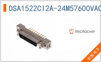 DSA1522CI2A-24M57600VAO