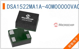 DSA1522MA1A-40M00000VAO