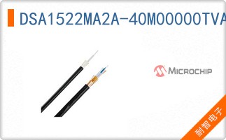 DSA1522MA2A-40M00000TVAO