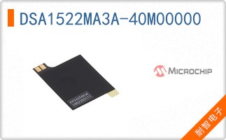 DSA1522MA3A-40M00000