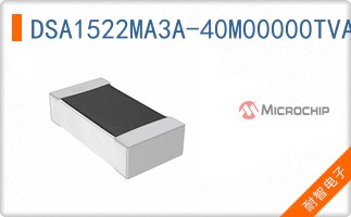 DSA1522MA3A-40M00000TVAO