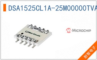 DSA1525CL1A-25M00000TVAO
