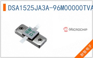 DSA1525JA3A-96M00000TVAO