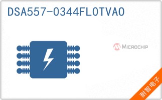 DSA557-0344FL0TVAO