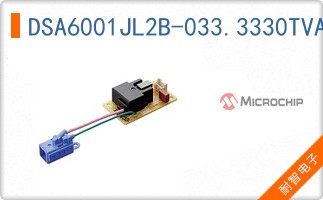 DSA6001JL2B-033.3330TVAO