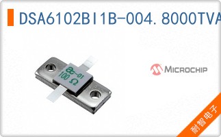 DSA6102BI1B-004.8000TVAO