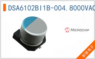 DSA6102BI1B-004.8000VAO