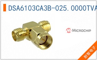 DSA6103CA3B-025.0000TVAO